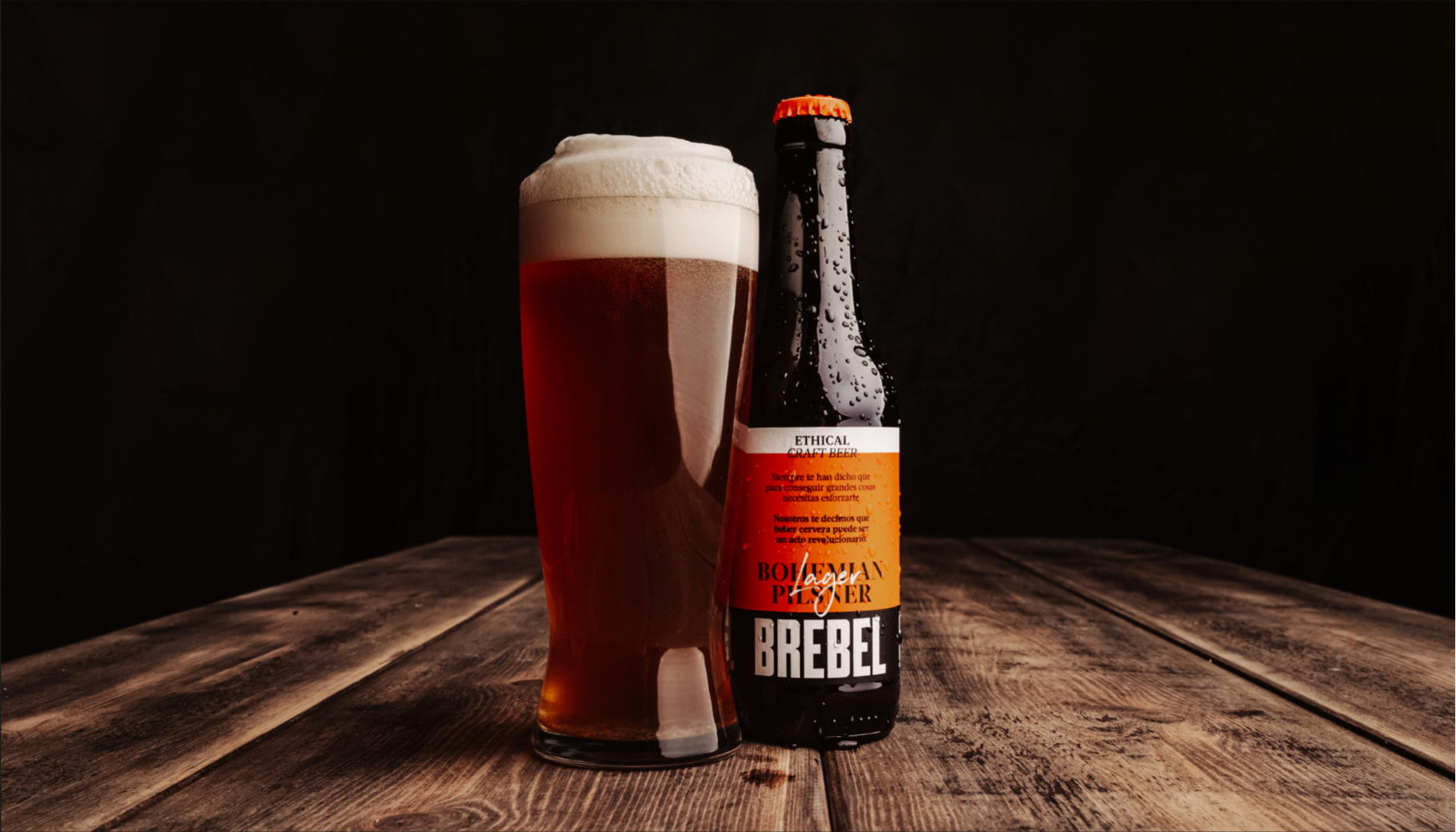 brebel_packaging_img
